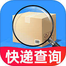 全网快递查询