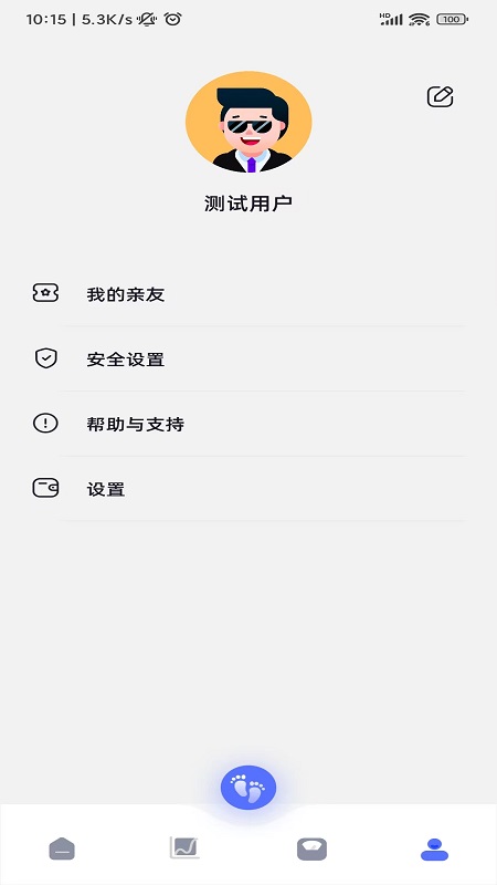 轻颖_截图4