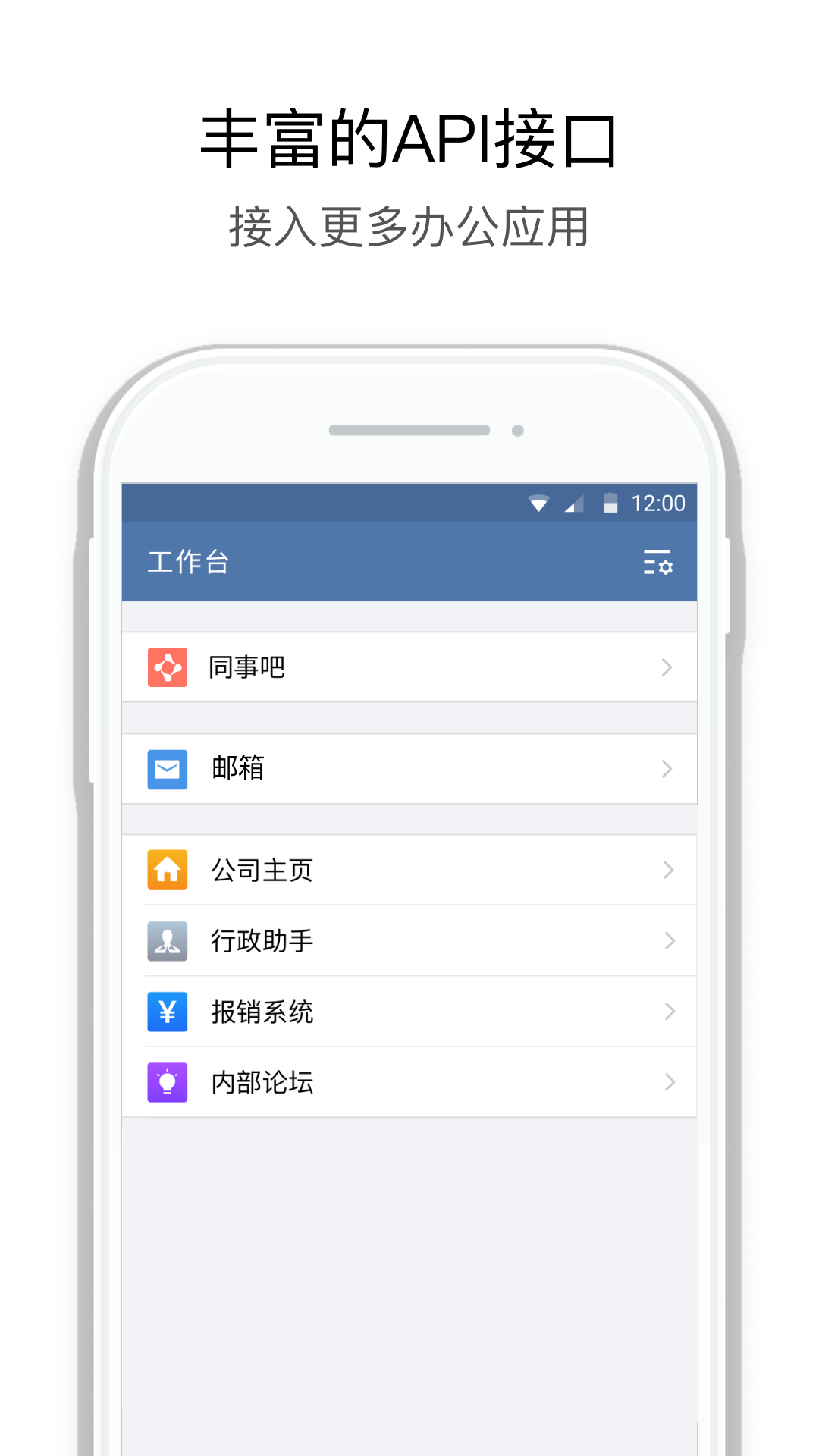 翎信