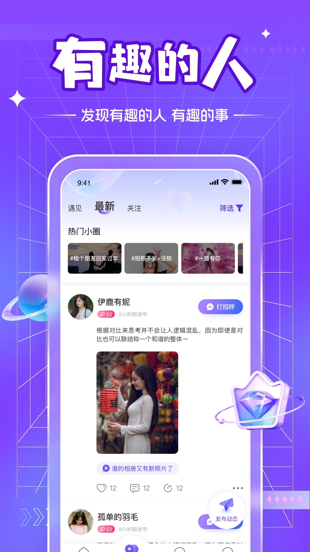 茶馆儿