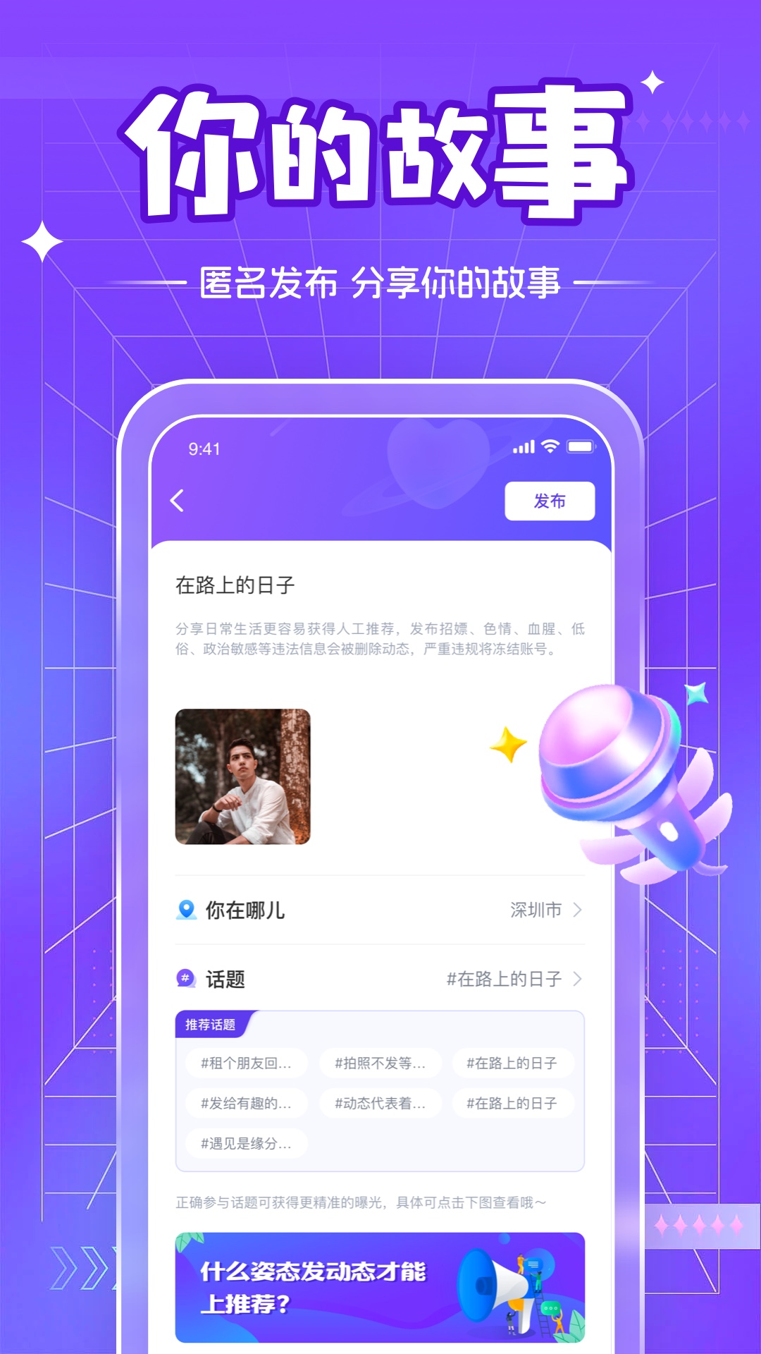 茶馆儿