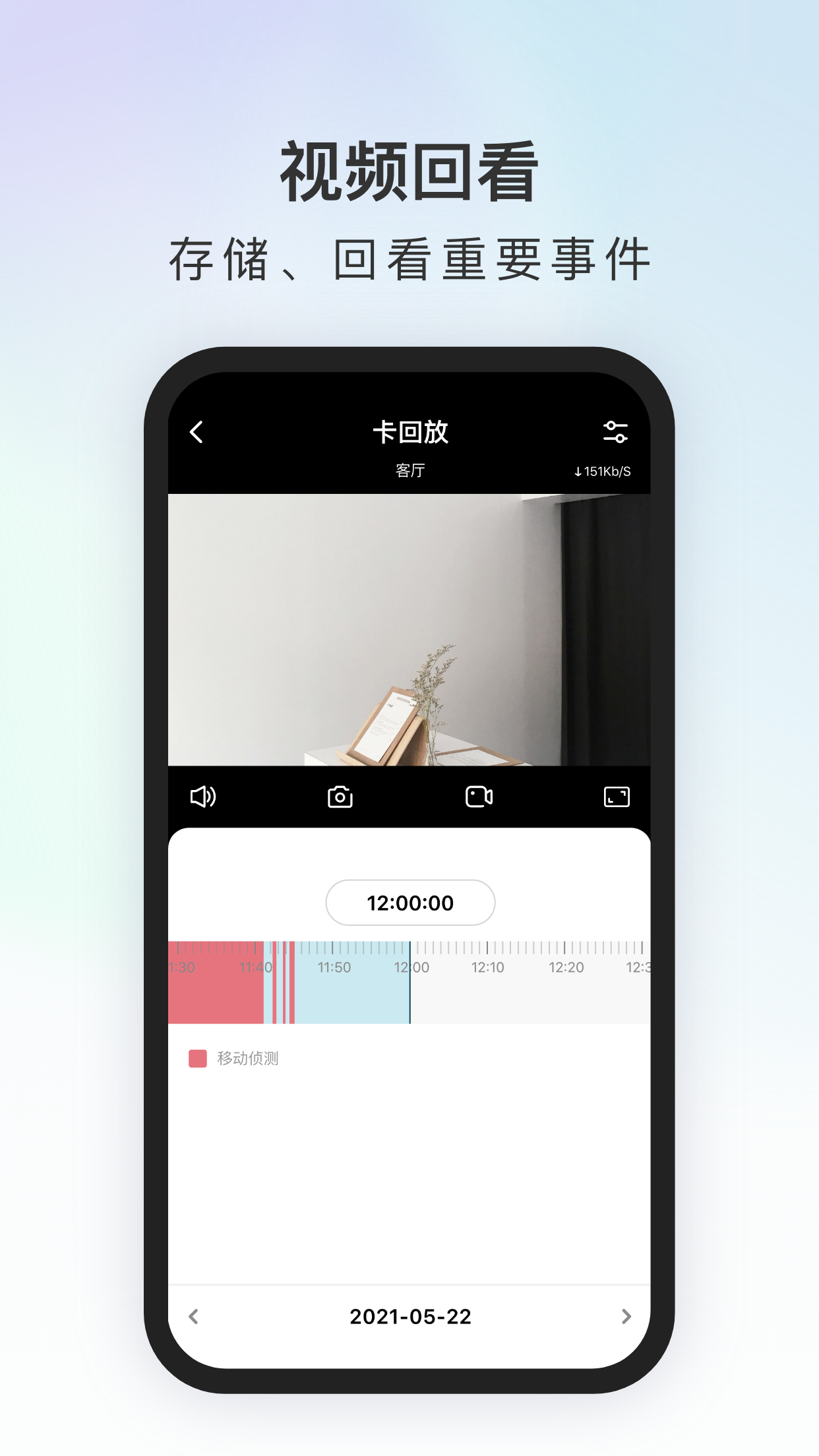 代码原力_截图4