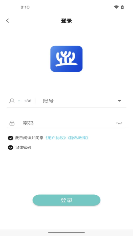 珊瑚课堂_截图1