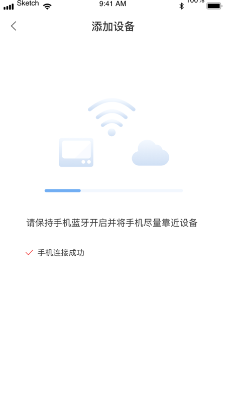 造梦者