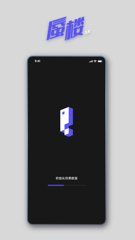 蜃楼ar
