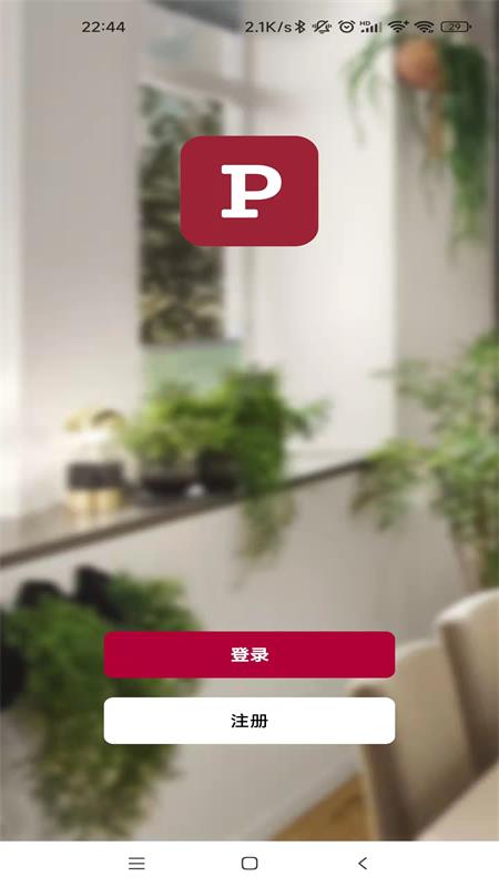 柏曼智能