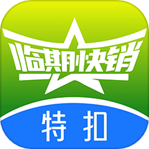 临期快销