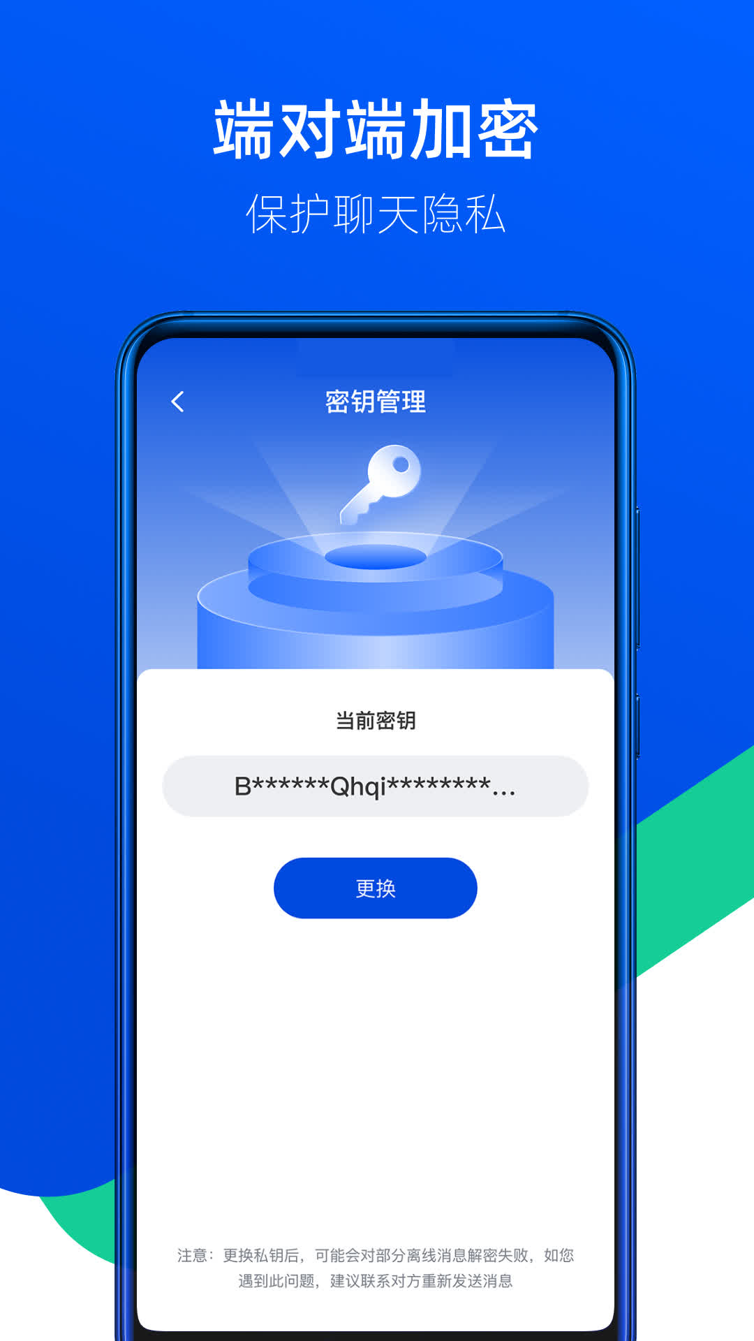 吱吱