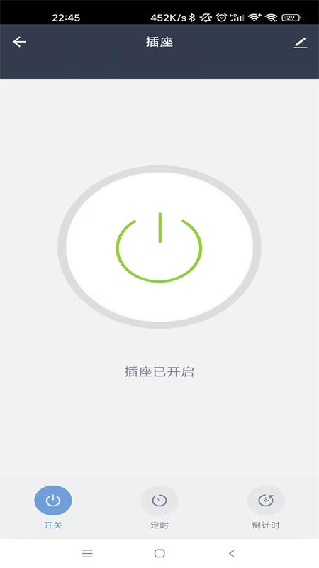 柏曼智能
