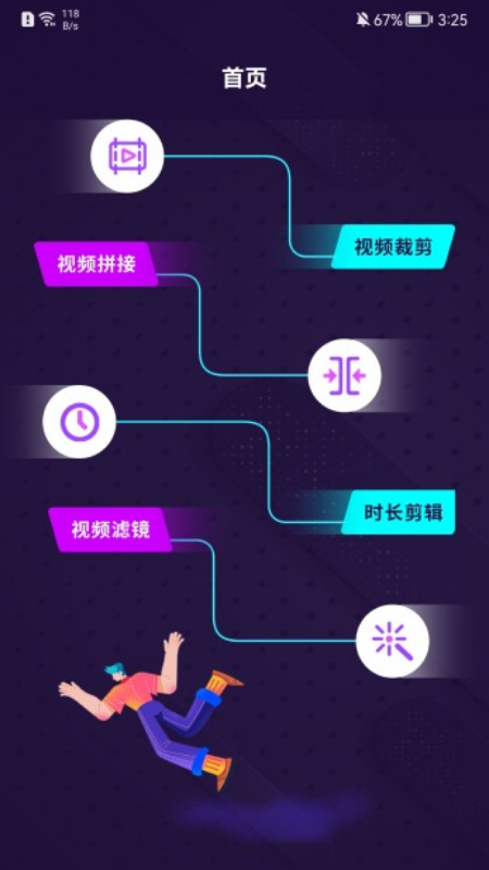 大海影视播放