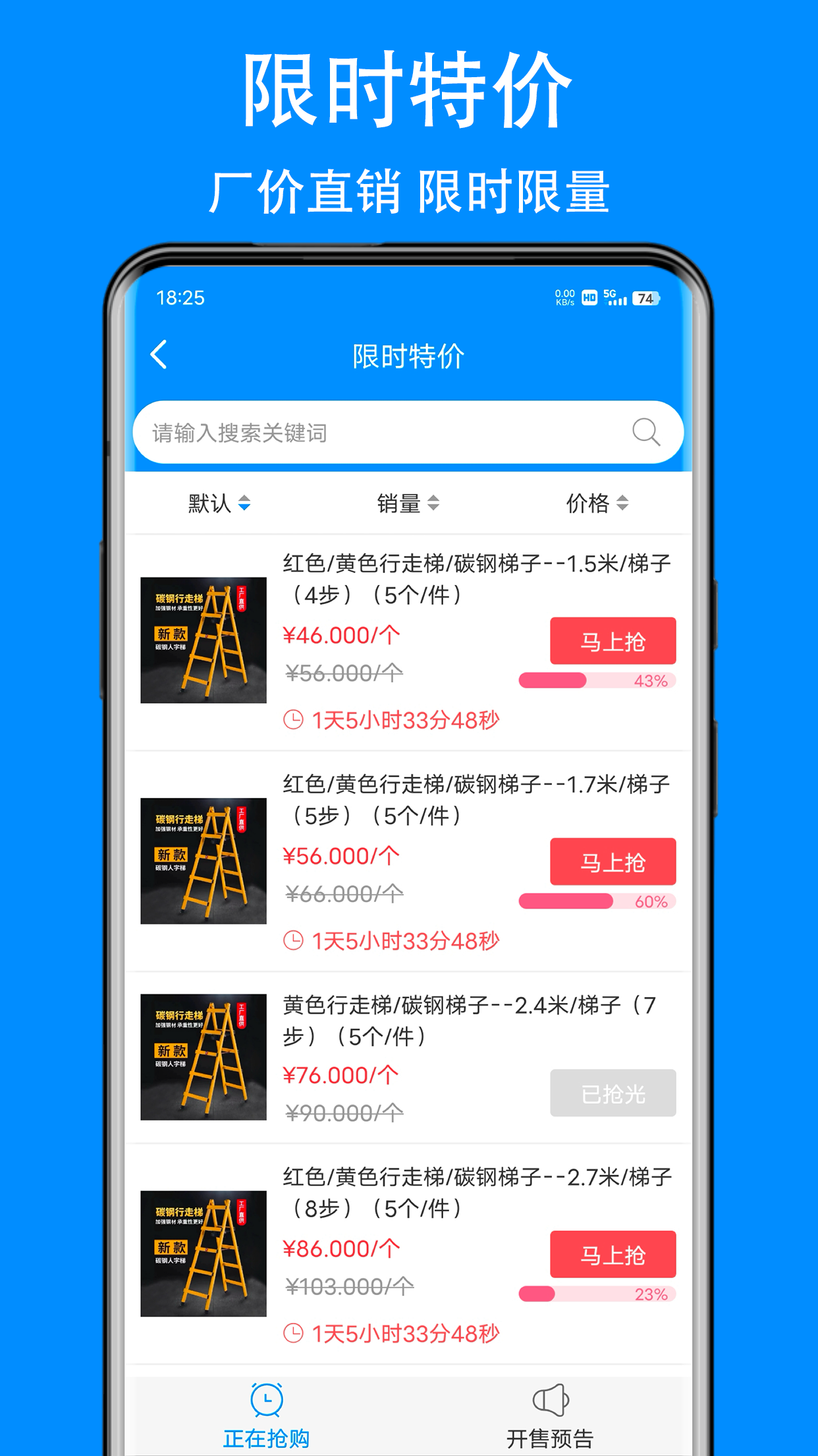 爱标云商城
