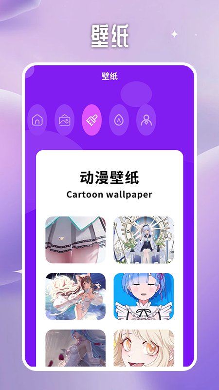 cimoc工具