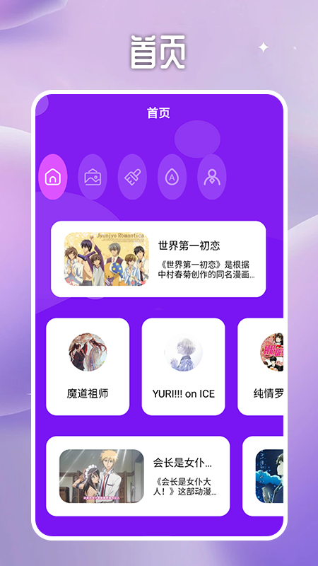 cimoc工具