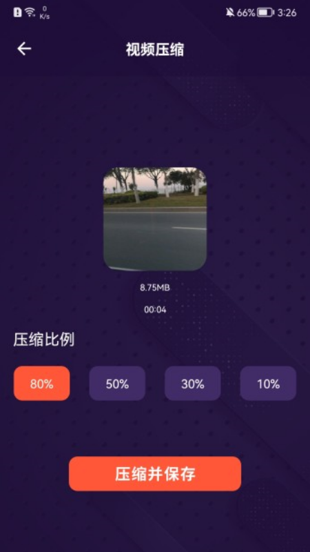 大海影视播放