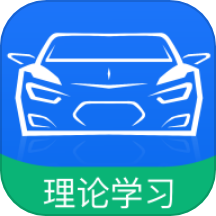 壹网驾学