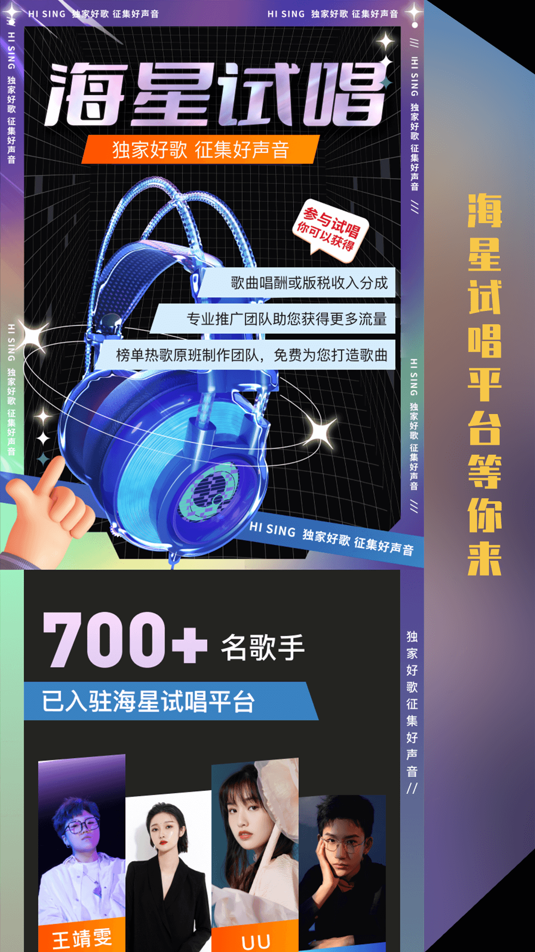 截图5