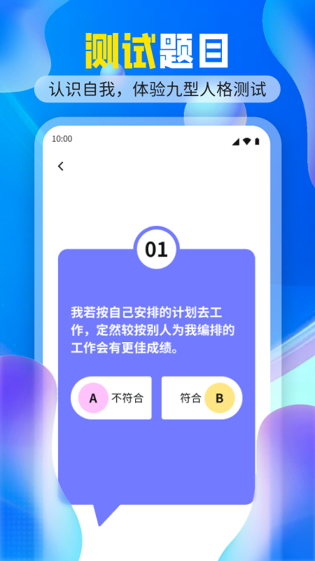 搜阅大字版