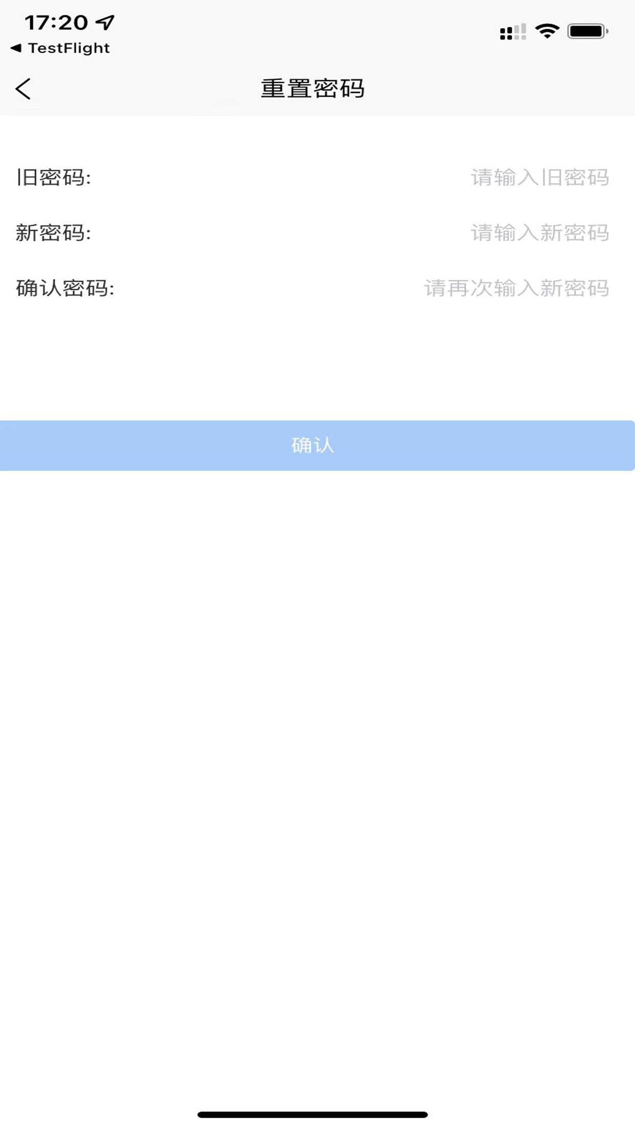 派单小助手