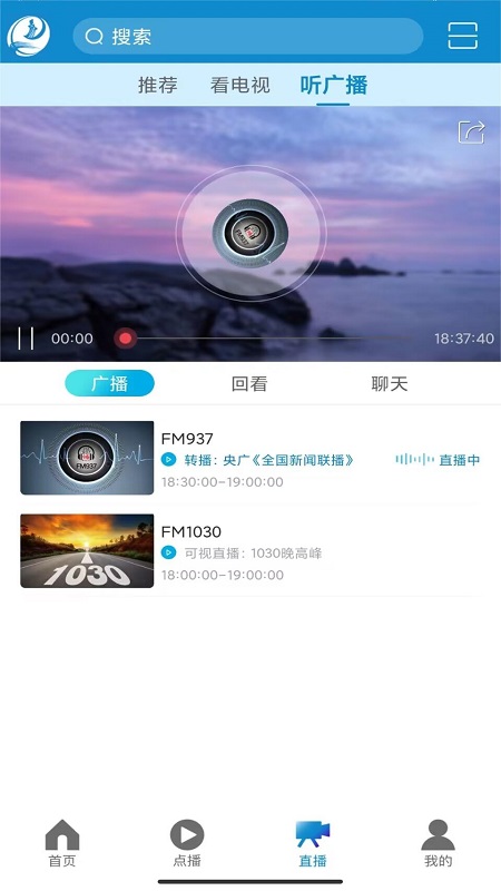 莆田tv
