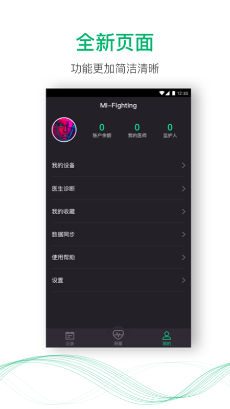 心书