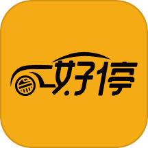 点好停