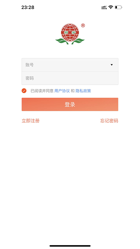 振宇药业