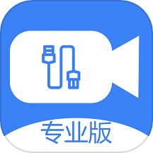 usb摄像头