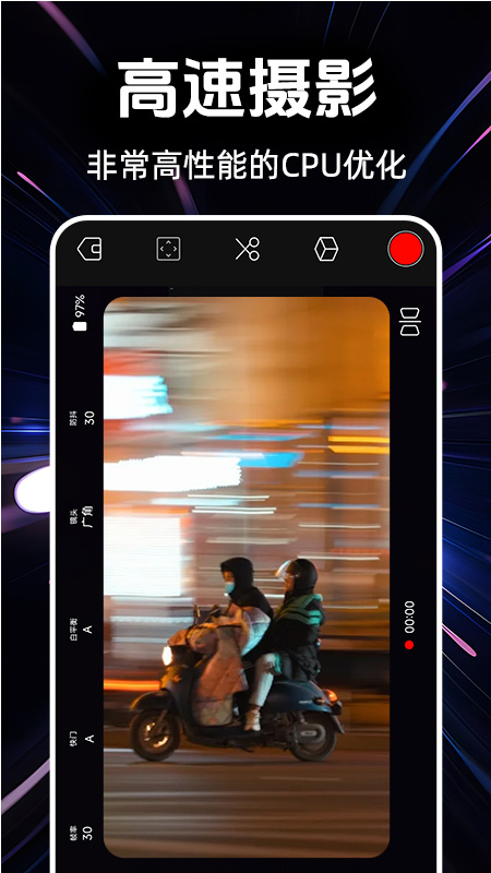 promowie专业摄像机