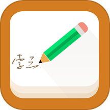 个性签名大师