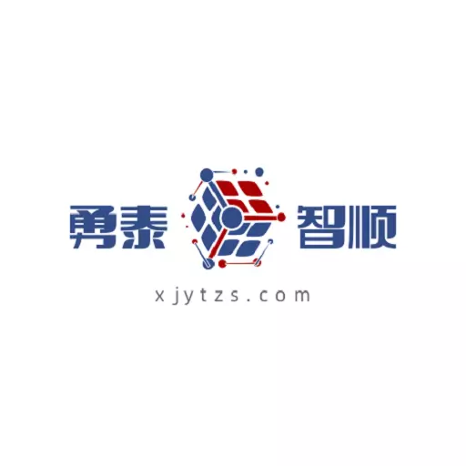 勇泰智顺司机端
