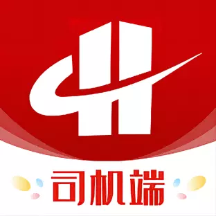 货达库司机端