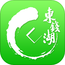 智行东钱湖