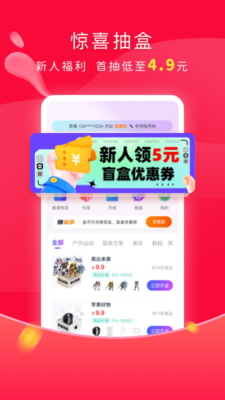 千千淘