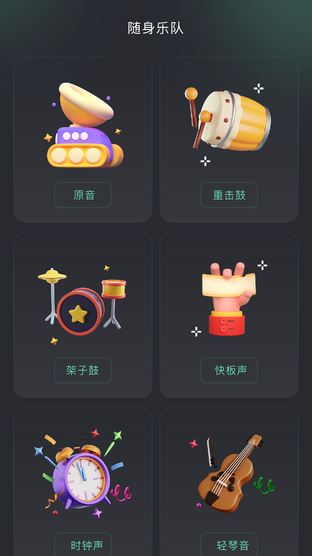 kuyou盒子