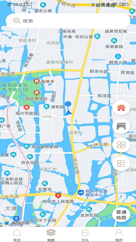 绍兴古城