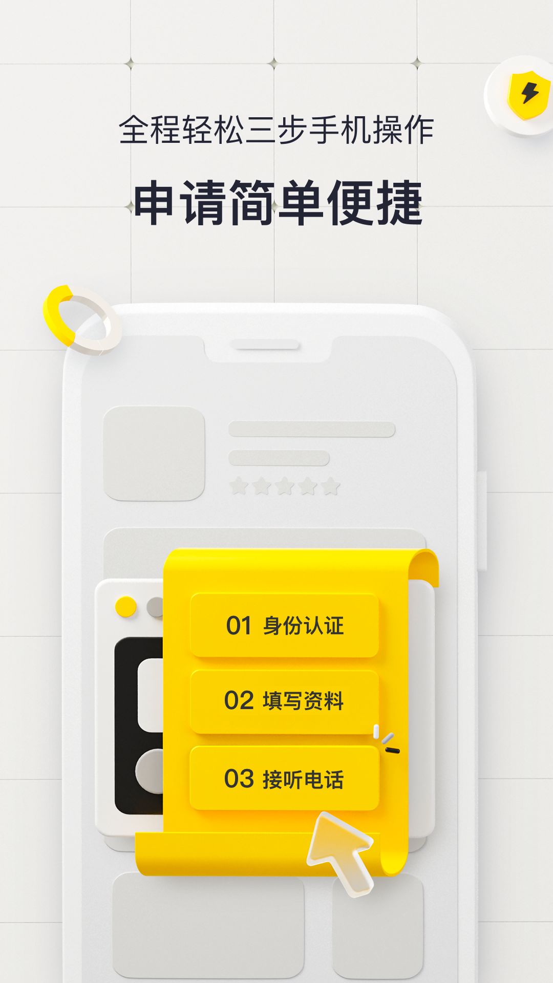 洋钱花