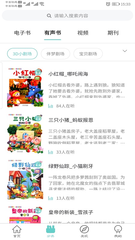 长江出版智云