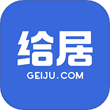 给居智慧案场