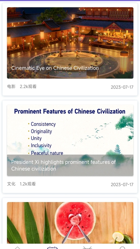 爱语吧ted演讲