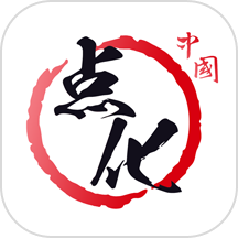 点化教育