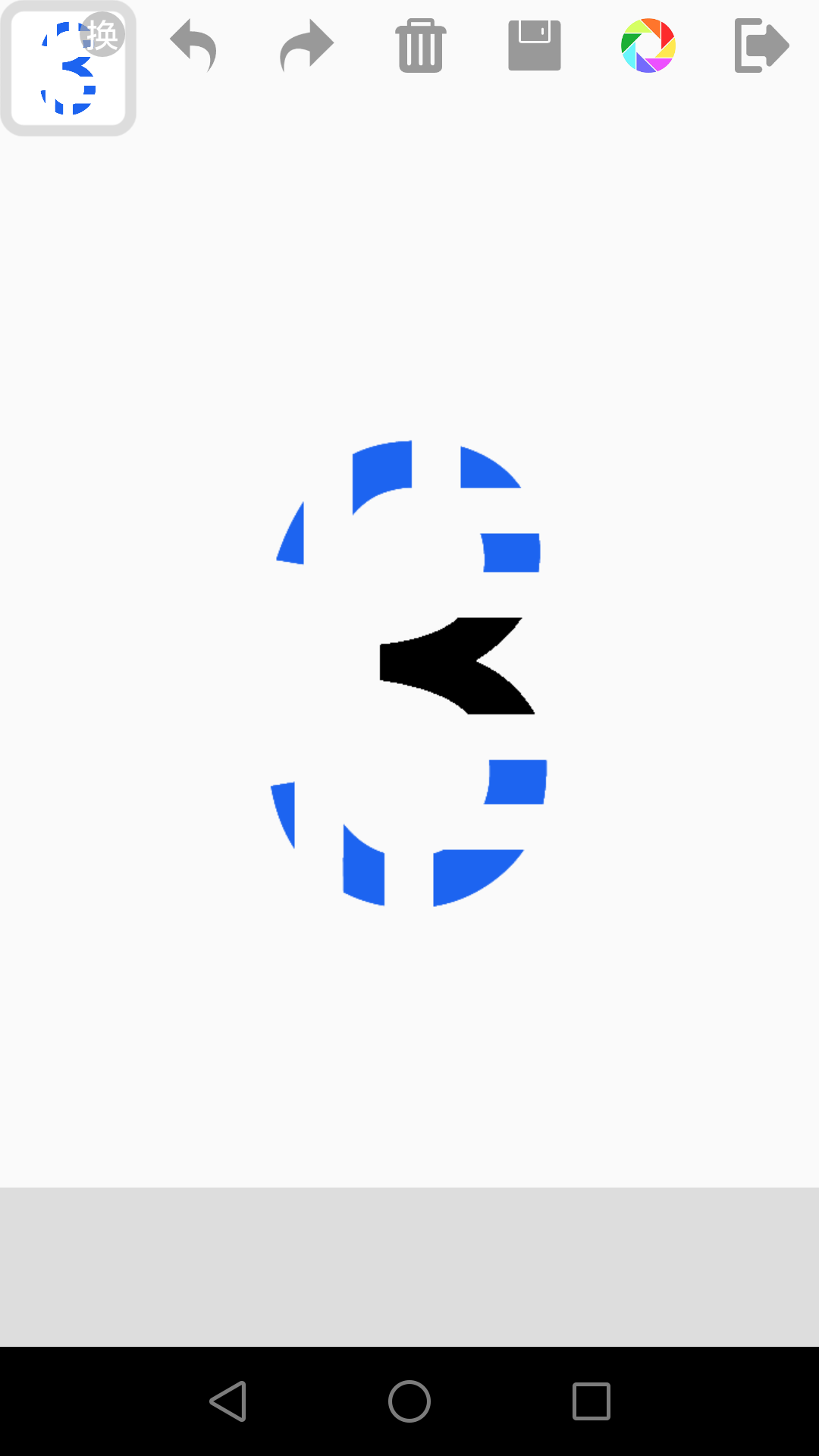 宝宝数字