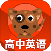 高中英语同步学