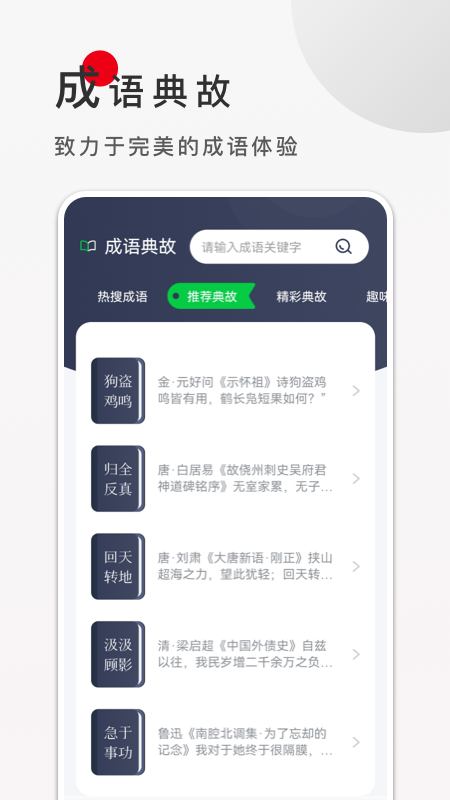 9x阅读器