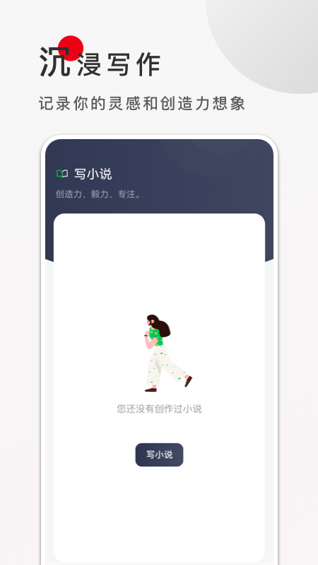 9x阅读器