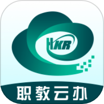 职教云办