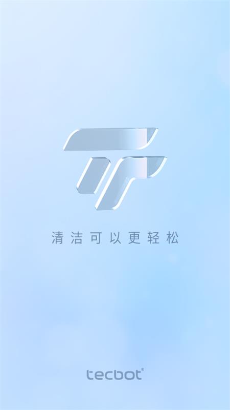 探博智能