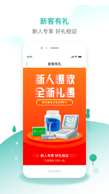 齿哒哒