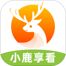 小鹿享看