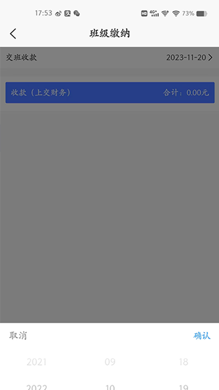 哈庐