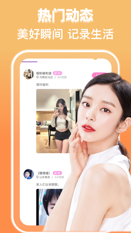 小可爱